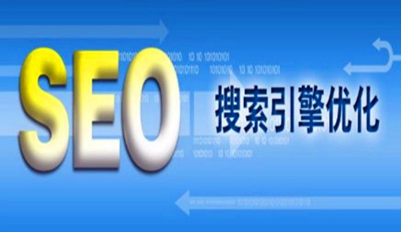企业网站定制：构建品牌故事的数字化载体