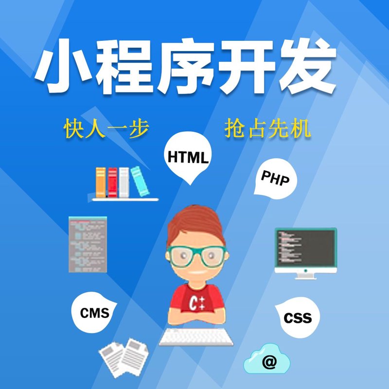 网站改版之艺术与逻辑的双重奏