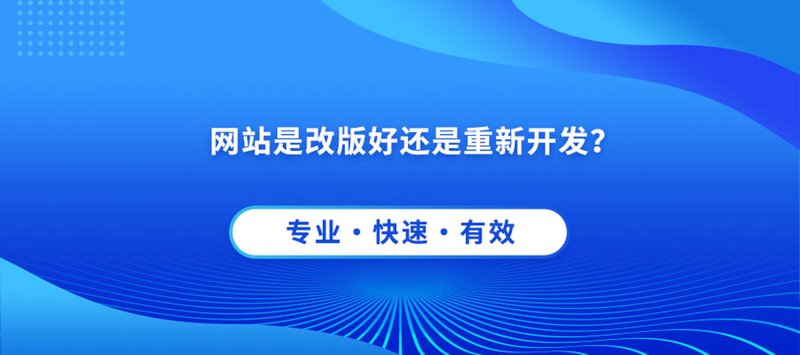 微信小程序在现代商业中的新角色